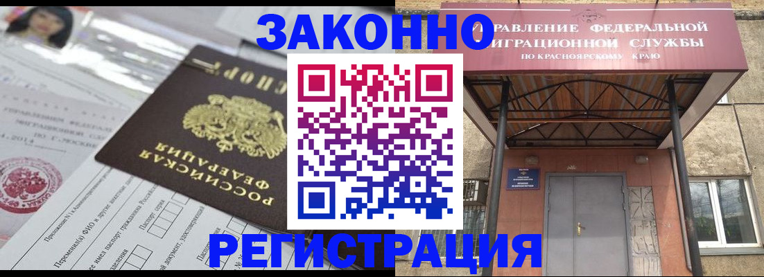 форма 3 в Мелеузе